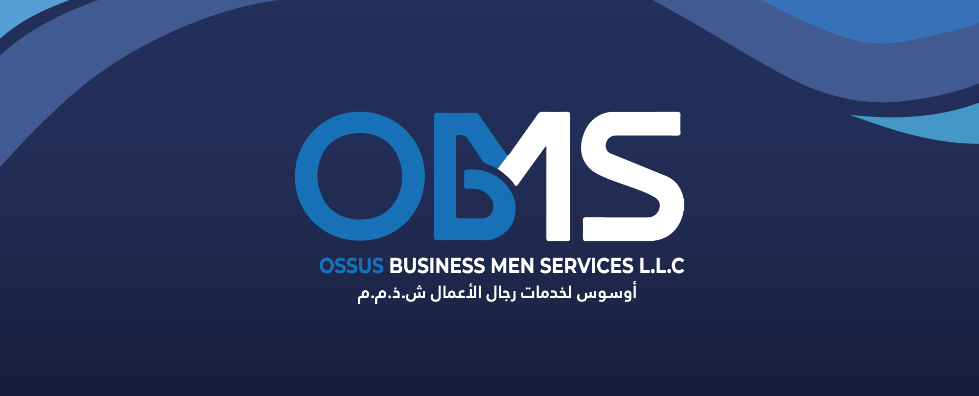 Ossus Logo